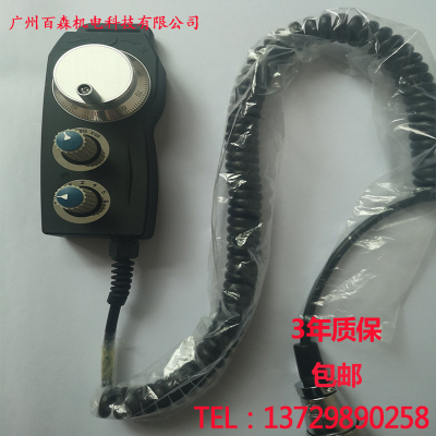 极速手轮脉冲发生g器远詹款新z代那元控宏电子发宝科广车床数维机