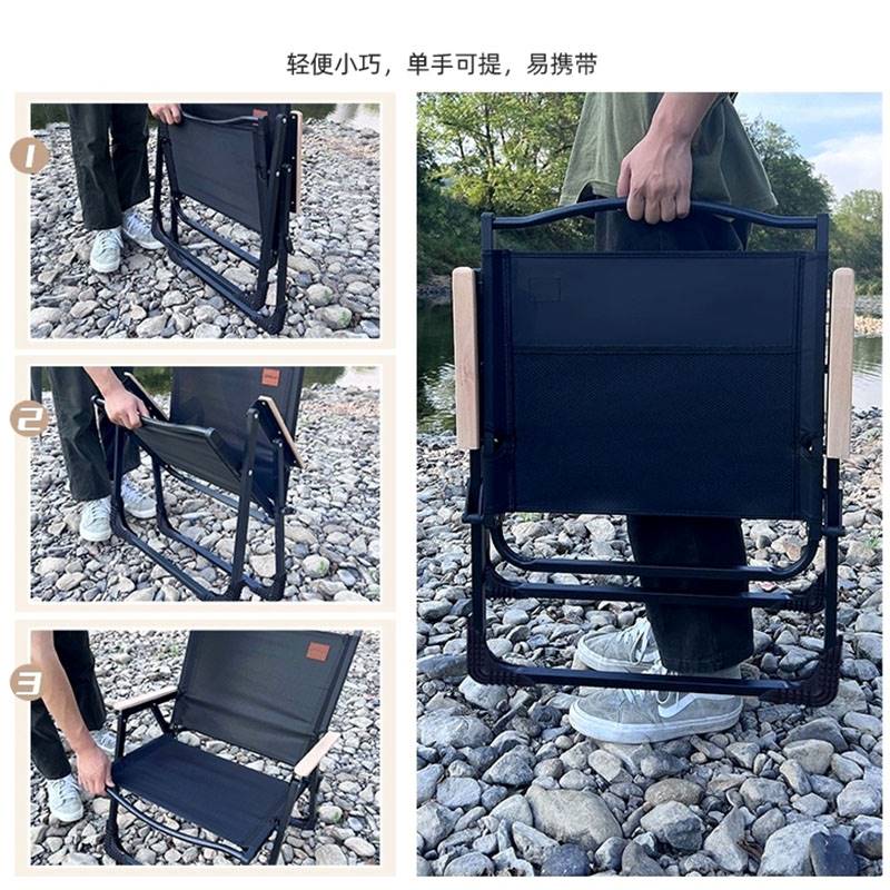 极速户外桌椅折叠椅克米特椅露营C椅子家用便捷钓鱼凳马扎野餐折