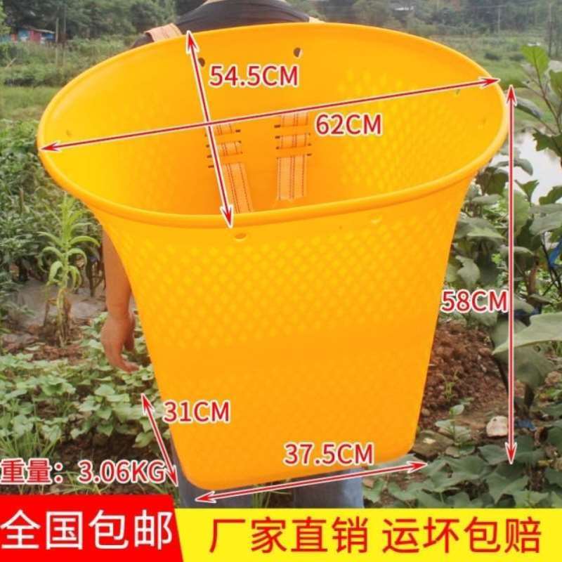 极速背篓背娄背箩背篼背兜特大C超大防水熟胶农用果园大栅蔬菜