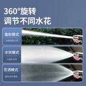 极速洗车水枪高压家用冲洗喷头地面阳台伸缩水管软U管自来水强力