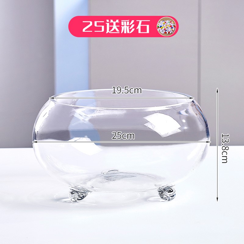 极速办公室小型金鱼缸加厚透明玻璃D乌龟缸客厅家用迷你带脚小型