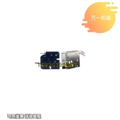 平板式 新品 O替怡合达电磁门锁 7267 ZKL18l