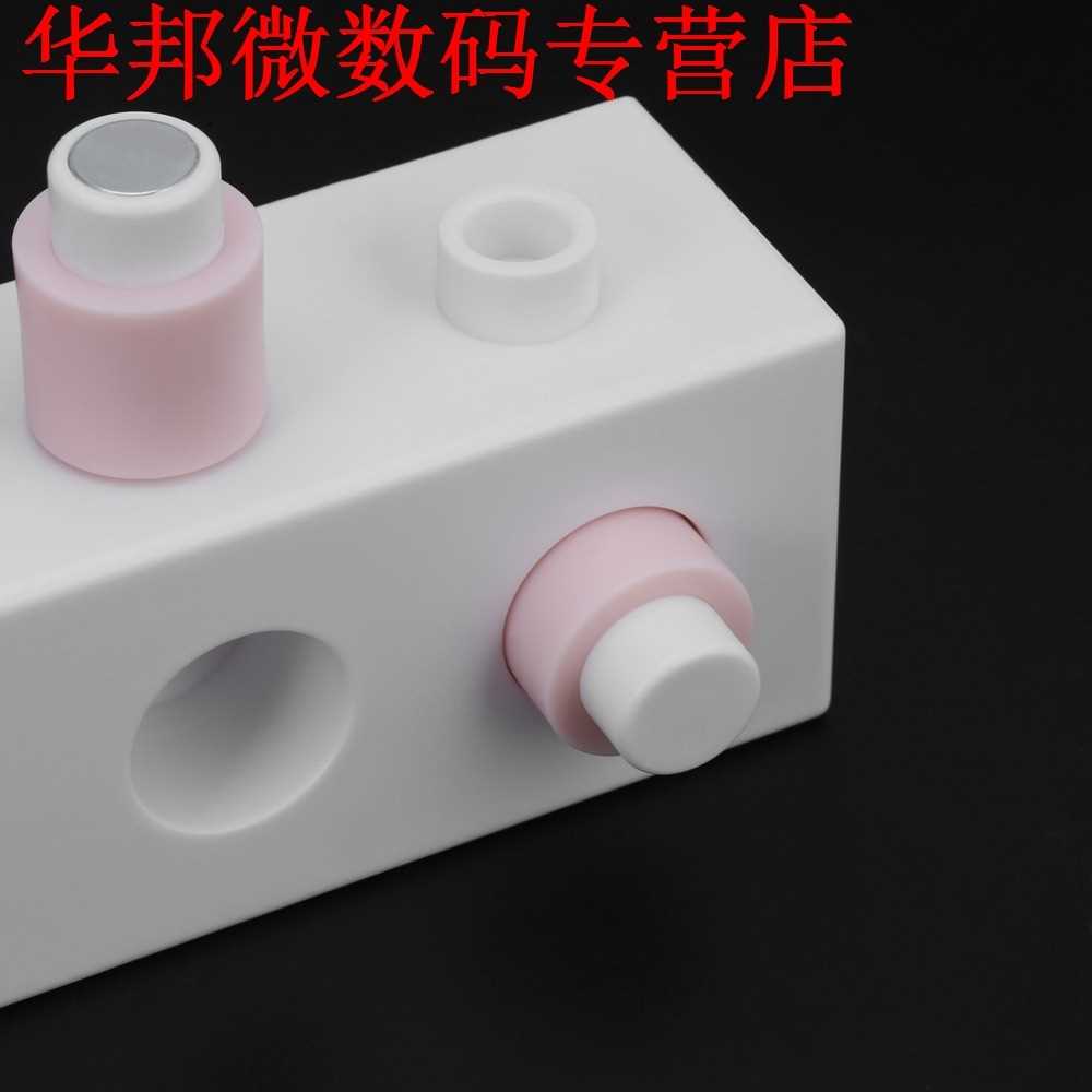 极速Innovatieve  Assembleren BouCwstenen Patroon Haken Roze/