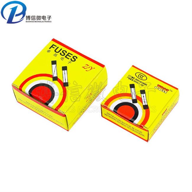 极速5a4a保险5*206*30管t保险丝250v1a2a3a10a0.1a-.25a玻璃