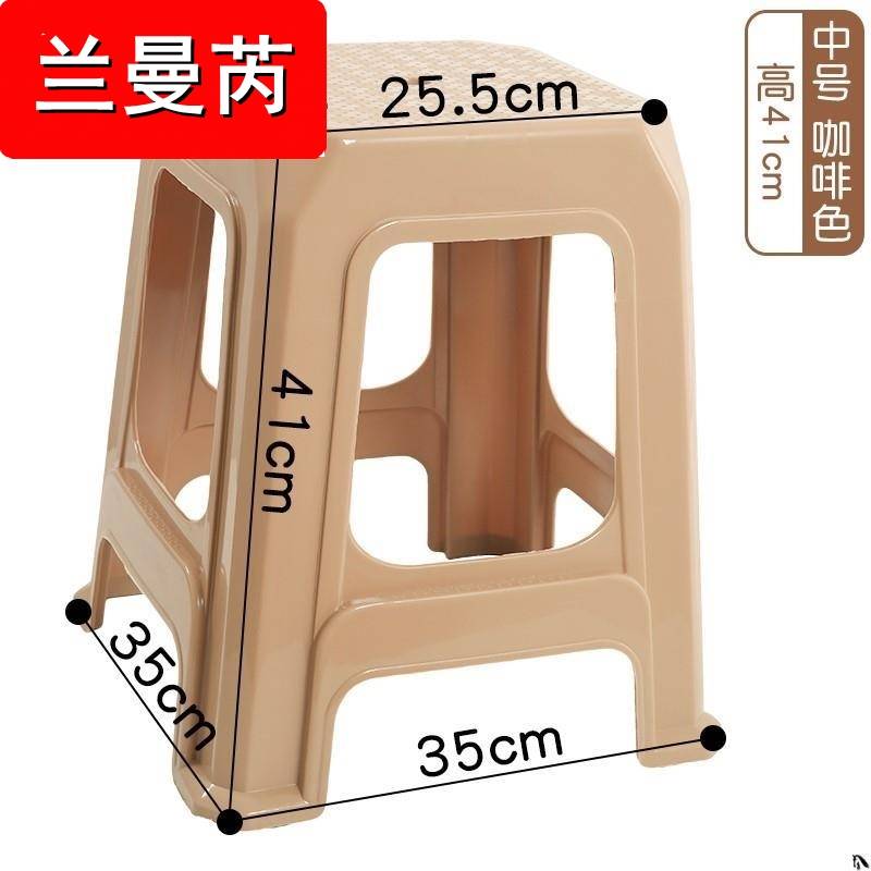极速中号塑料凳子40公分50ucm中高板凳30厘米塑料凳41凳加高家用4