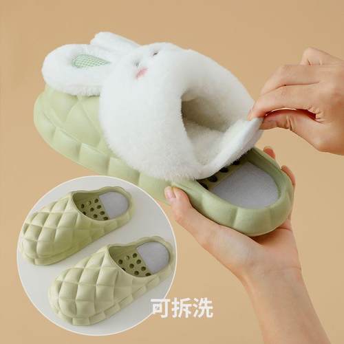 极速棉豆荚【网i红爆款】2BGX3年可秋冬居新款加绒加棉家拖外穿情