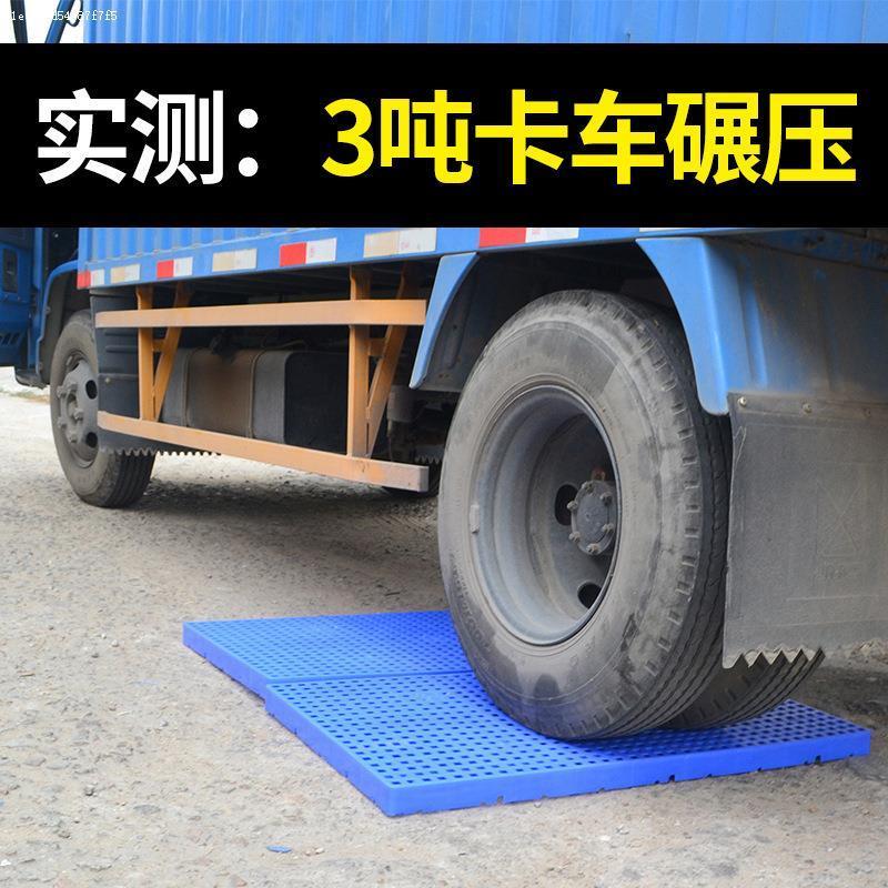 极速防潮垫板塑料k垫板网格板超市隔潮板冷藏库仓库地垫托盘露营