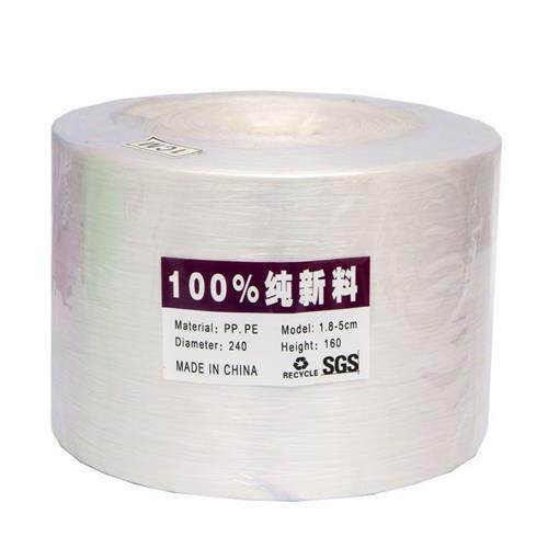 极速1厘b米塑料绳打包绳全新料包装绳超细绳捆扎绳捆绑带撕裂带1,居家布艺,绳子,淘宝优惠券,粉丝福利购,淘宝优惠卷