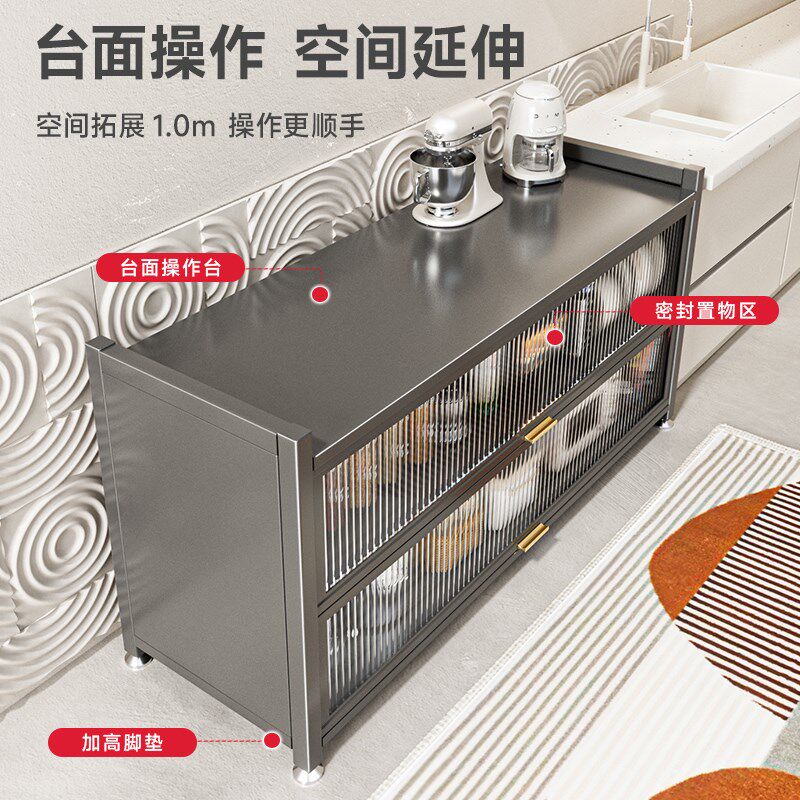 新品厨房靠墙一h体收纳柜多功能落地家用多层碗橱柜新款微波炉置