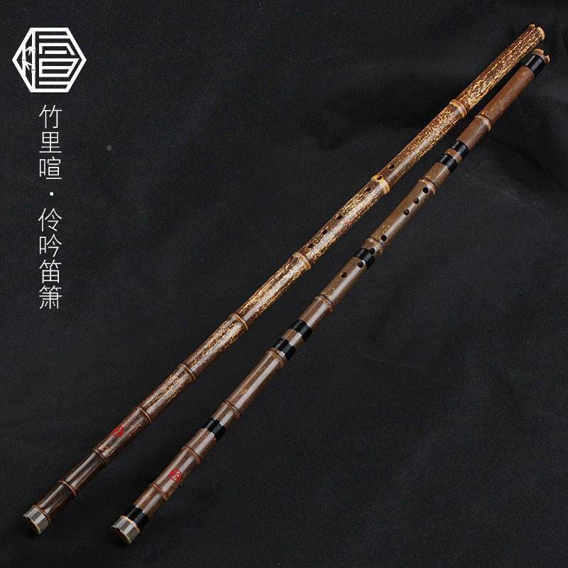 新品l专业演奏级洞n一节竹箫萧乐器节八孔箫G调九目九紫十节定制