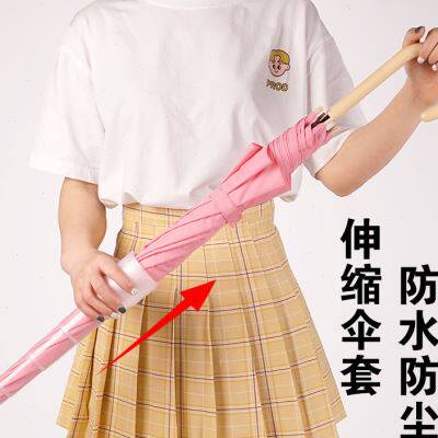 新品带雨套的伞直柄带套雨伞带防B水套自带防水伞套有套小车载专