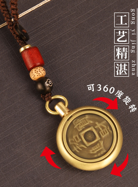 十二生肖汽d车钥匙扣动物挂件纯黄铜汽车钥匙链挂饰男士本命佛吊