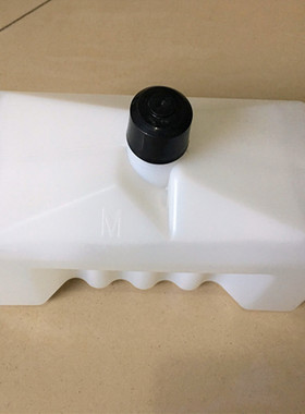 极速A200喷码机专用溶剂稀释剂825ml无色黑色稀释液MC-S270BK MC-