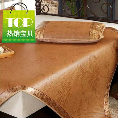 新品Ice Silk bambomo mat summer sleeping mat rattan mat thic
