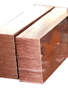 新品厂促T3 tb2镀锡铜排 紫铜板 厚铜块L 红铜条扁条导电接地镀锌