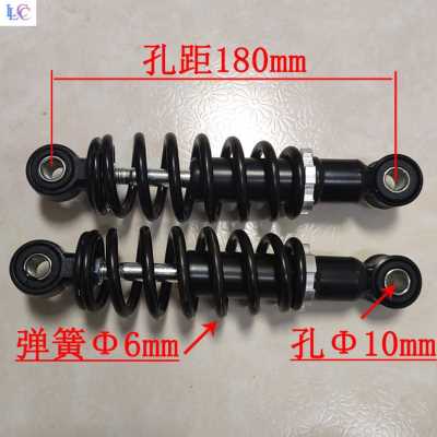 极速厂促电动车后减震器通用简易款自行车避震弹簧电W瓶车优质减
