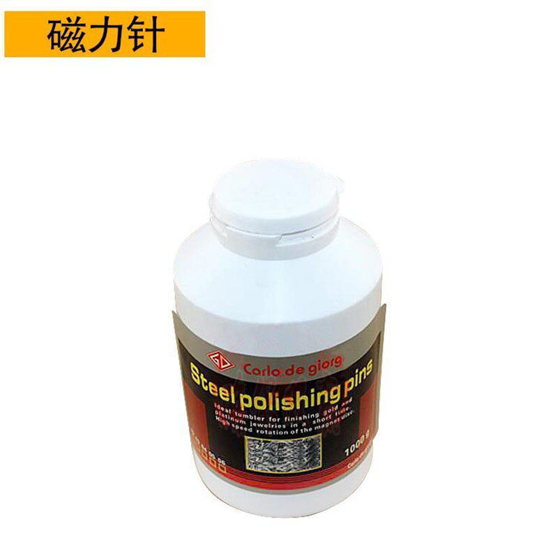 极速促厂KTf205磁力研磨机 电动抛光机 磁针打磨机 首饰金属除锈