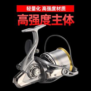 極速遠投輪無間隙卷線器斜口錨魚輪錨桿海J竿14000型漁輪魚線輪