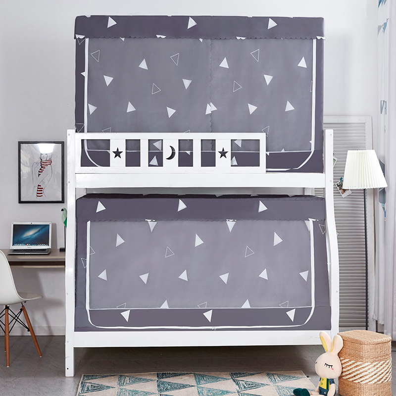 极速子母床蚊帐遮光床帘学生u宿舍上铺下铺儿童高低床双层床1.2m1