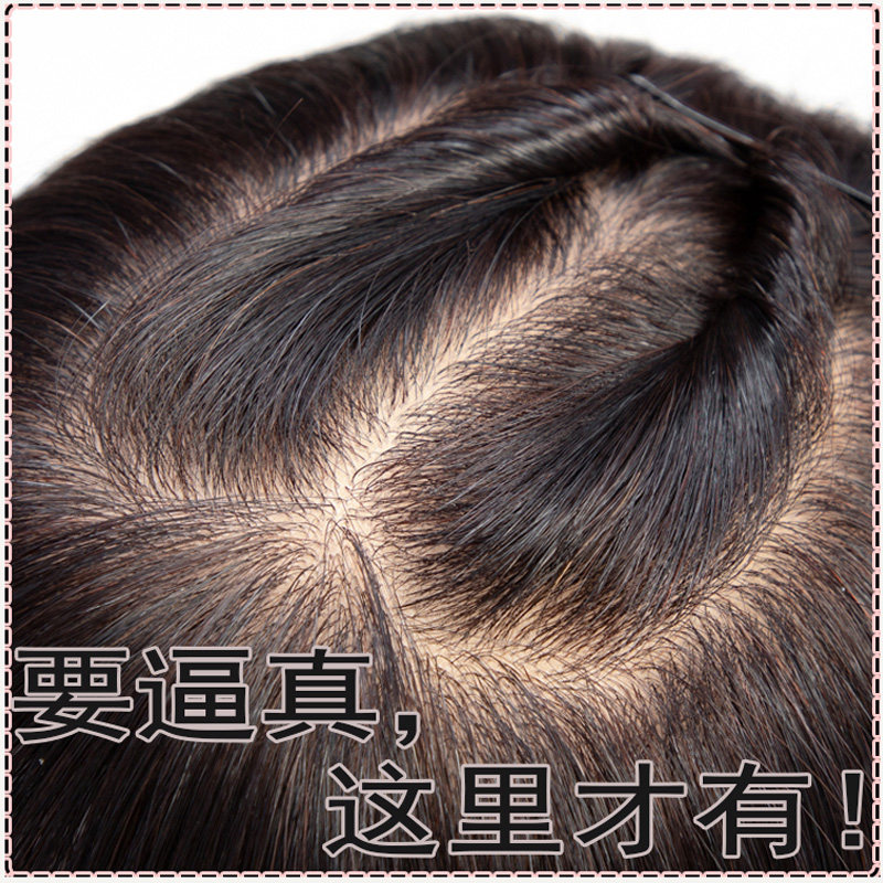 新品全手a工双递针大头皮假发女短发bobo短直发长发真人发丝手织