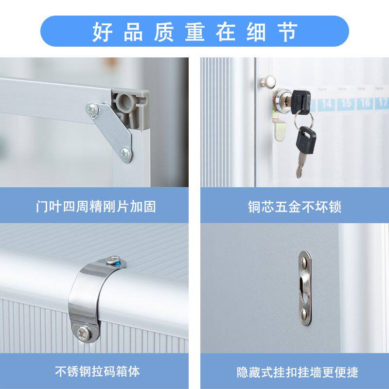 极速手机收纳箱手机保管存放箱透C明带锁学生员工手机收纳盒饭厅