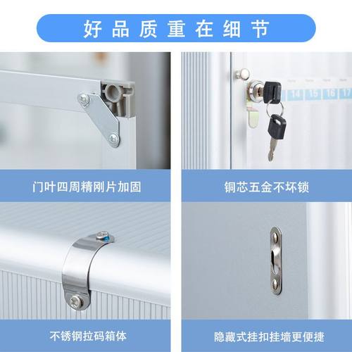 极速手机收纳箱手机保管存放箱透C明带锁学生员工手机收纳盒饭厅