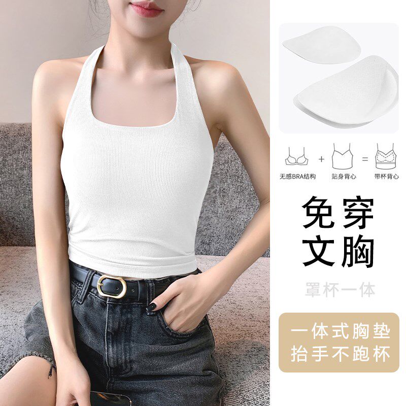 极速黑色挂脖吊带背心女内搭夏外穿2025新款无Q袖打底带胸垫美背