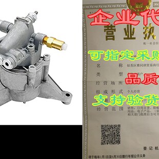 极速Pressure PSI Shaft Replace 3200 Pump Wateru Washer