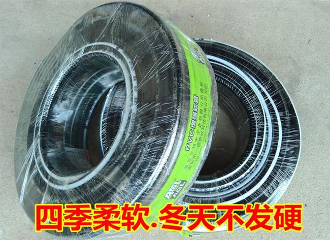 极速软管气泵气管压机风高压管浇水软管I炮管空风镐冲洗管气镐输
