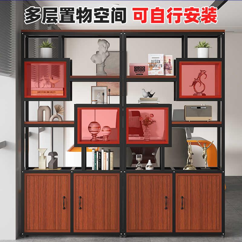极速办公室屏风隔断置o物架铁艺书架落地钢木货架客厅多层花架子