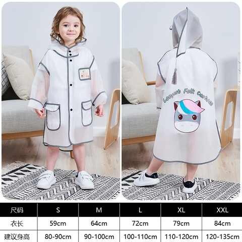 新品儿童防雨服婴儿雨衣1岁学w生专用雨披小孩子女童2021软男宝小