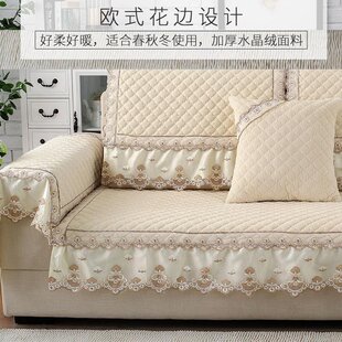 non flee 极速Plush cushion inclusive European all sofia slip