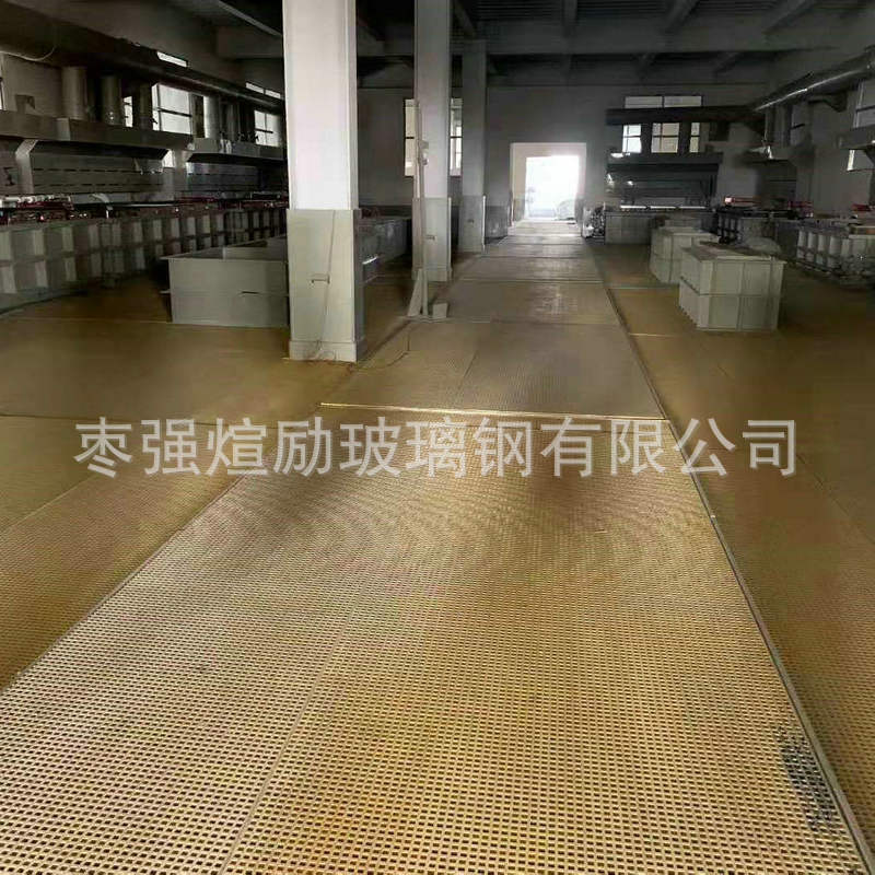 极速洗车房4店地格栅网格板光伏走道污水排水沟盖板W树篦子玻璃钢
