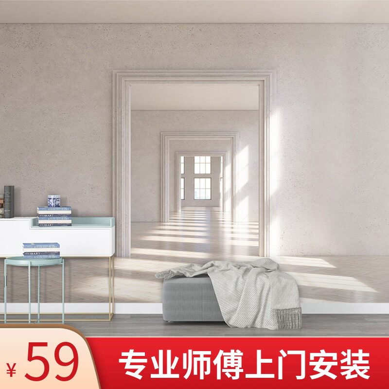 极速欧式空间立体延伸墙纸简约客厅显F大背景墙办公室餐厅大气装