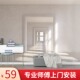 极速欧式 空间立体延伸墙纸简约客厅显F大背景墙办公室餐厅大气装