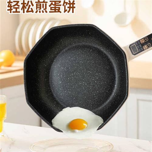 极速家用一体式多功能家用不沾锅B带蒸格宿舍火锅炖锅快煮锅煎锅