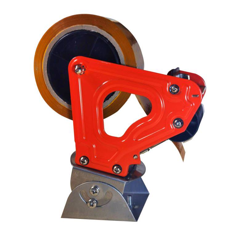 极速大号金属台式胶带封箱器 可固定胶带座胶纸封S口机 快递打包