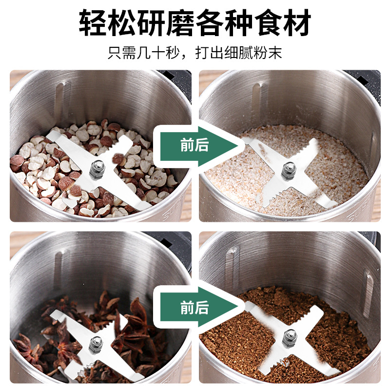 极速110V美规k不锈钢磨粉机家用小型研磨机超细电动研磨机器绞肉
