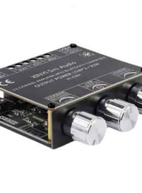 极速新款厂销21声道蓝牙音频功放板模块XCYE30H 2路15W30W重低音