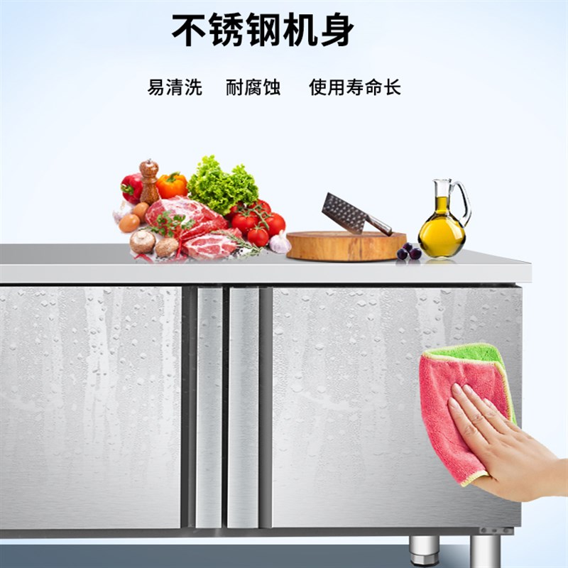 极速博科尼平冷工作台厨房不锈钢操F作柜简易橱柜商用保鲜冷冻厨