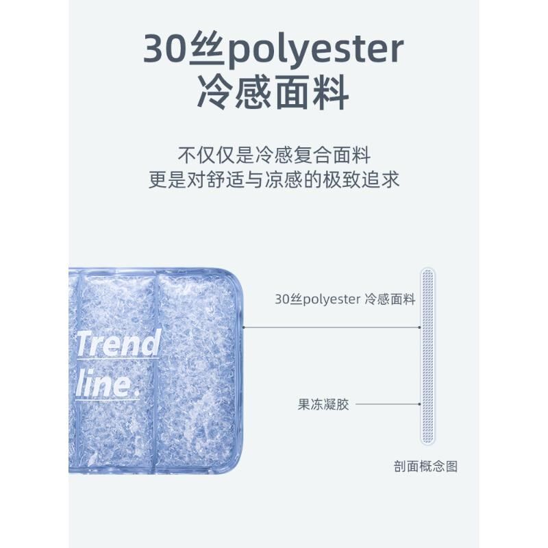 新品德国冰枕头j儿童夏季婴儿专用凝胶冰垫退热降温枕冰凉冰袋水