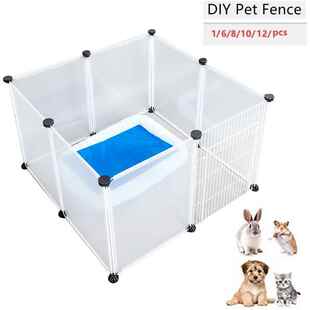 新品Valla de plstico para mascotas, jaula paRra perros de