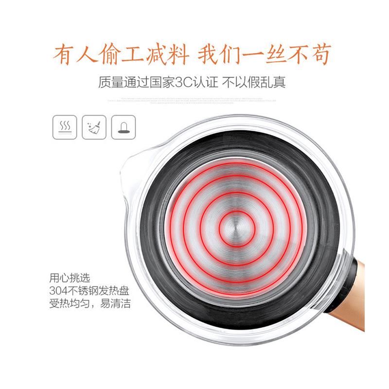 极速2023新款多功能养生v壶全自动煎药壶保健花茶玻璃烧水壶礼品