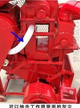 极速.f海南销售j花生剥壳机榨油坊用花A生脱壳机除尘花Q生T去V壳