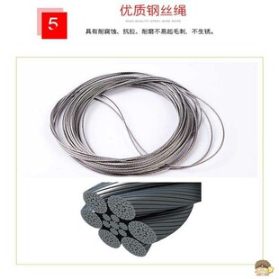 极速升降晾衣架304好不锈钢钢丝绳316阳台手Q摇太太配件室内晾衣