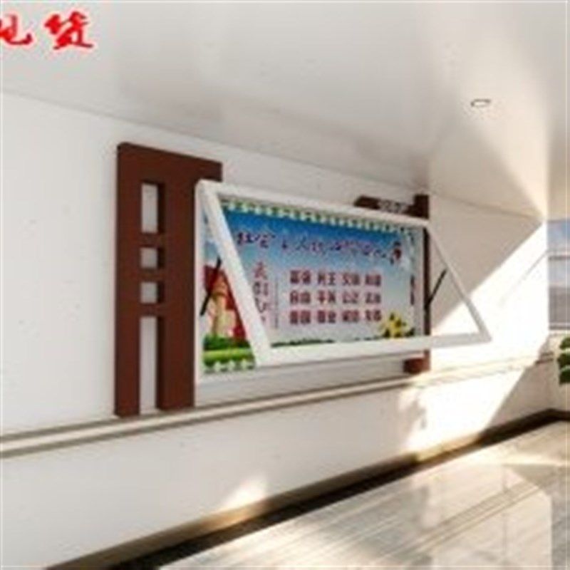 极速直圆角户外挂墙宣传栏公示栏B广告栏校园挂墙公告栏镀锌橱窗