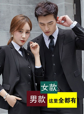 新品jk黑色领带衬l衫装饰日系学院风拉链学士服领结女学生男dk4cm