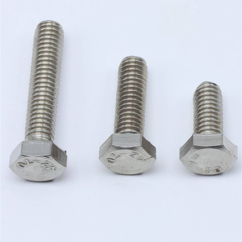 极速不锈钢201外六角螺栓螺钉六角螺丝 M4M5M6M8M10M1U2M16包邮GB