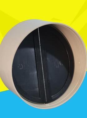 极速VZ*0pvh0c管止回阀2逆5v通3c风管止20阀00p逆p3形15p圆止道阀