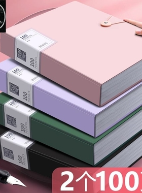 极速1set A4f Large Lever Arch File Folder with Ring Binder4p